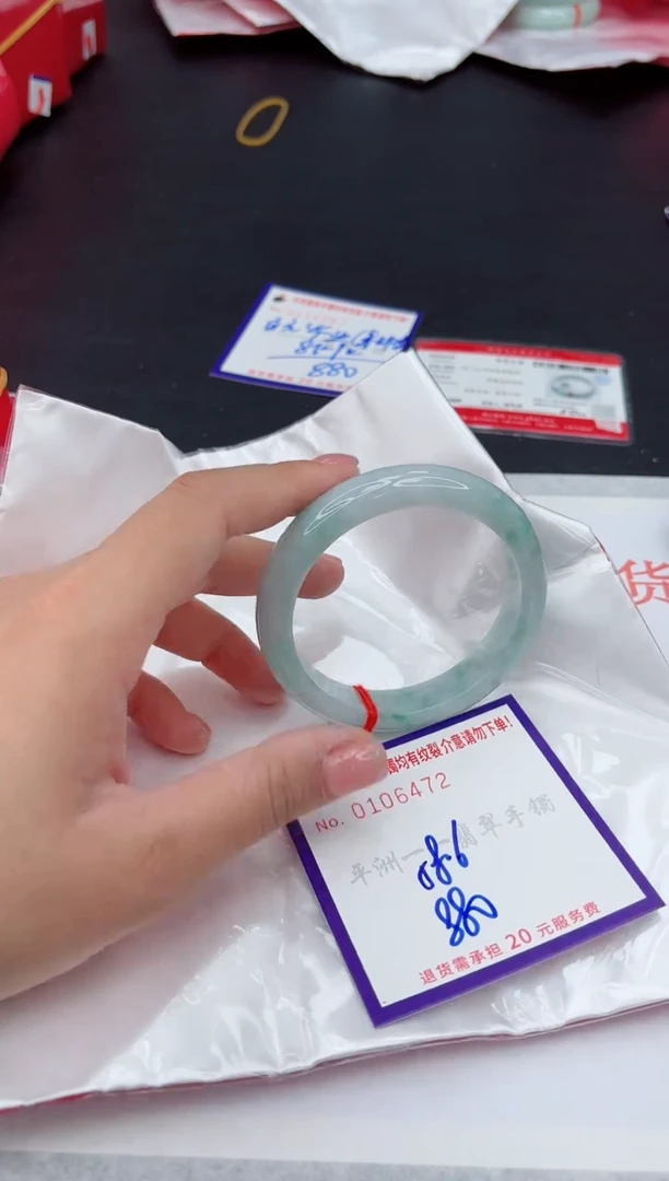 未镶嵌手镯翡翠1111111