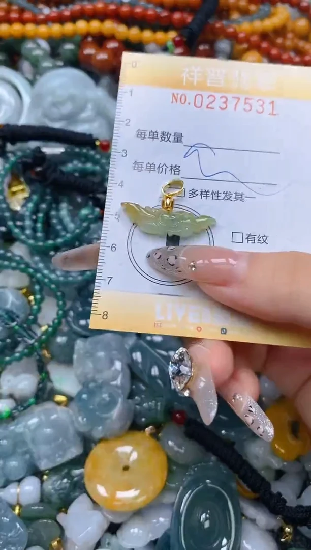 颈饰未镶嵌翡翠闪购0237531
