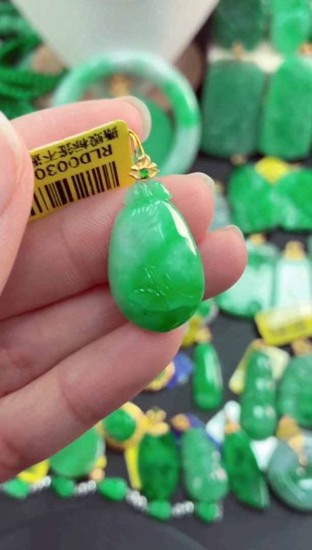 吊坠(不含链)18K金镶嵌翡翠天然缅甸翡翠A货