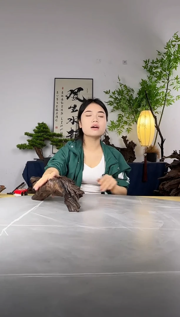 Y****”拍这个定向编号12