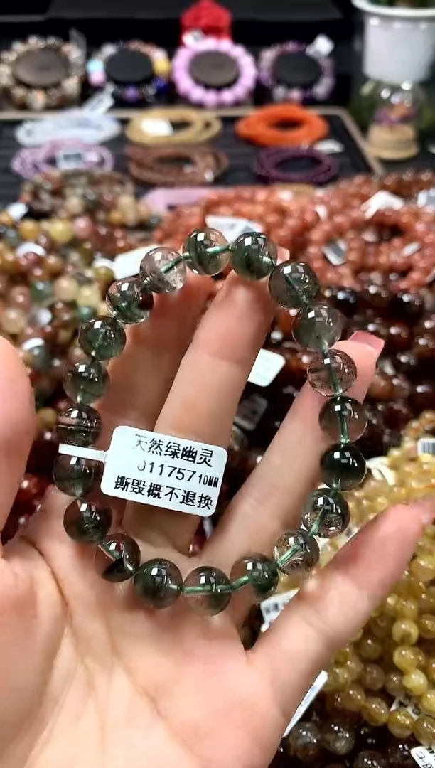 未镶嵌手链水晶10