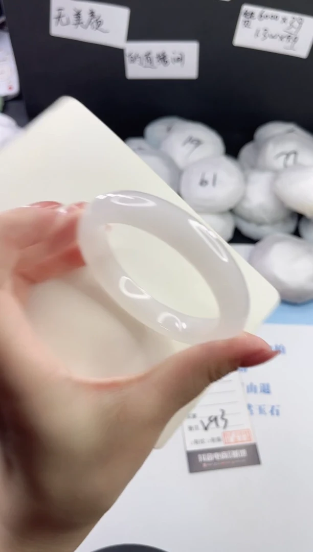 未镶嵌手镯石英质玉多样性发货V93