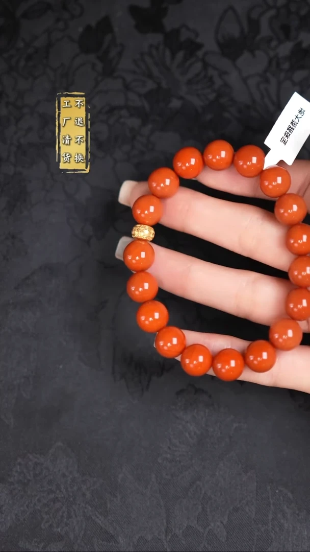 银S925镶嵌手串南红玛瑙10.8mm 有天然纹裂 工厂抛货 假1罚3