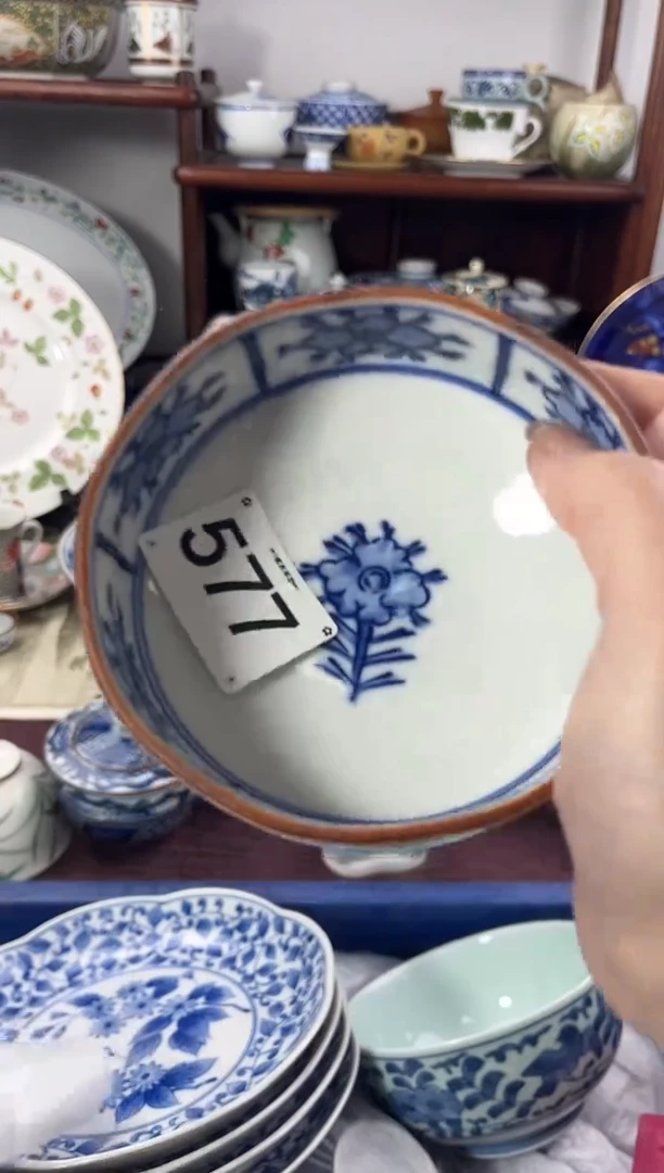 【闪购商品】瓷片577...............