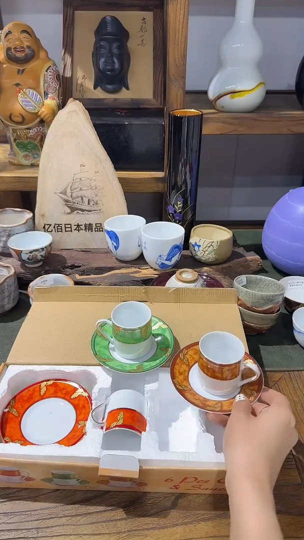 一套3只咖啡杯···