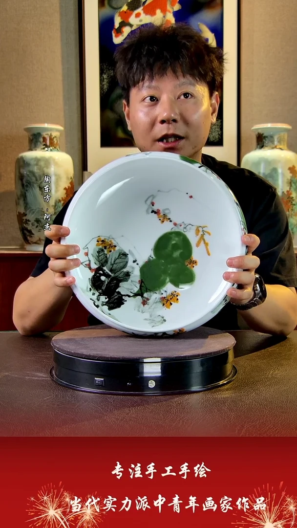 摆件景德镇陶东方艺术作品花瓶摆件瓷板画