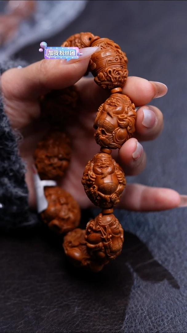 手串/手链橄榄核龙财神