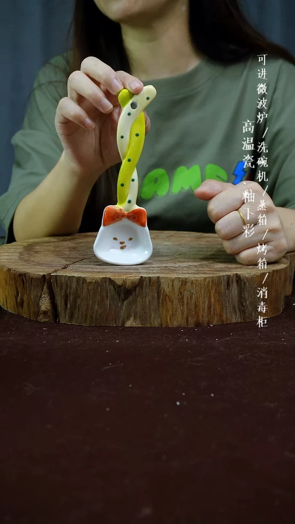 其他高温瓷（勺子）