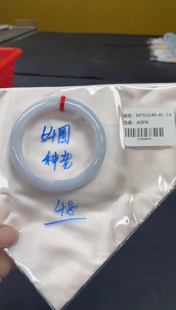 未镶嵌手镯翡翠翡翠手镯