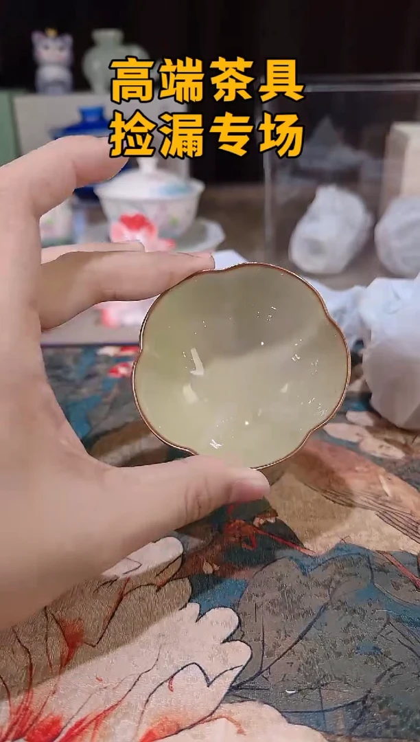 瓷茶屿山岚专用链接@@@@@