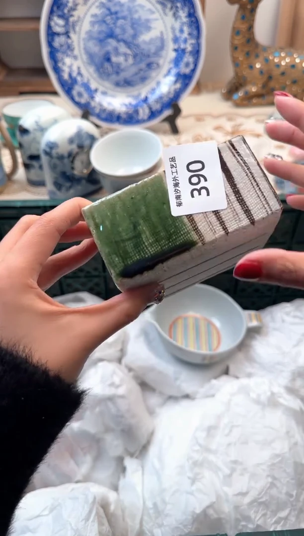 【闪购商品】瓷片A           390