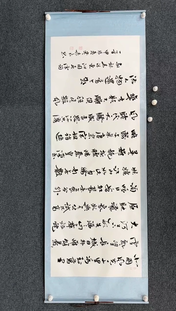 【闪购商品】国画纯手绘书法-六尺卷轴-袁志良-