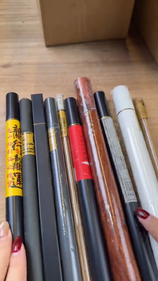 线香9号 孤品组合