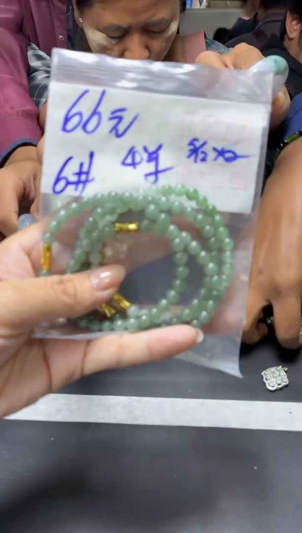 未镶嵌定制翡翠全34串6#66元多样性拍一发一毛货需抛光