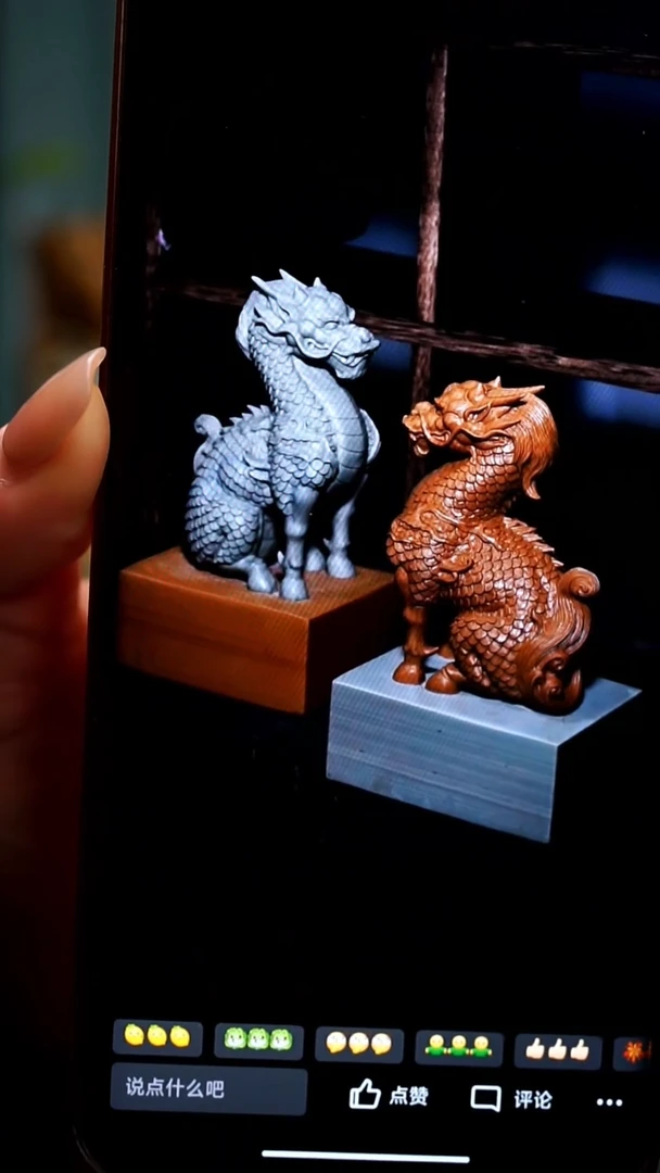 【闪购商品】白身黄底麒麟一对 8/6/15公分