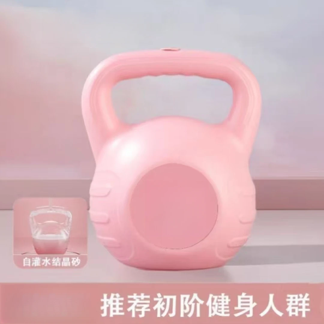 铃家用健身器材女士塑形深蹲训练必备运动注水壶铃