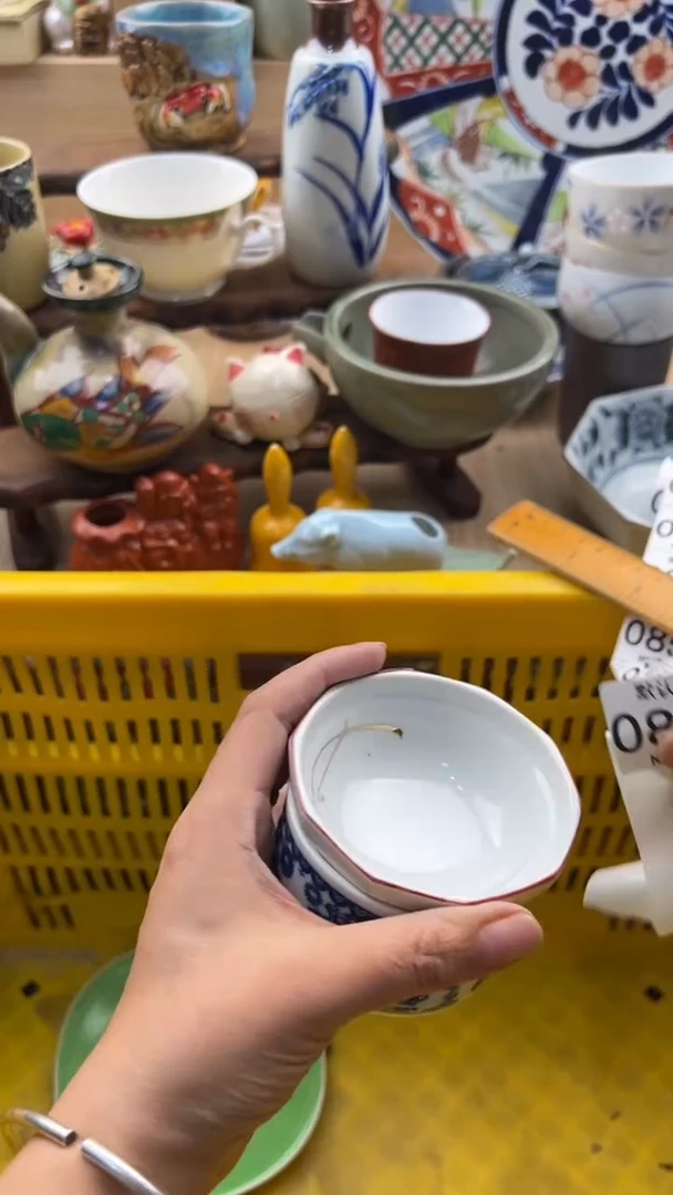 845默认微瑕，满20元包邮