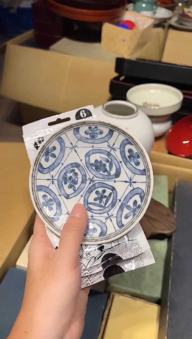 阿艳严选日瓷器0103好好好好好好