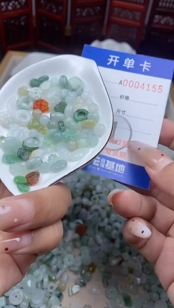 颈饰未镶嵌翡翠佳*翡翠
