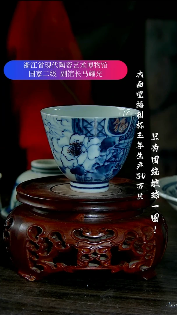 ?*安陶瓷景德镇手工手绘