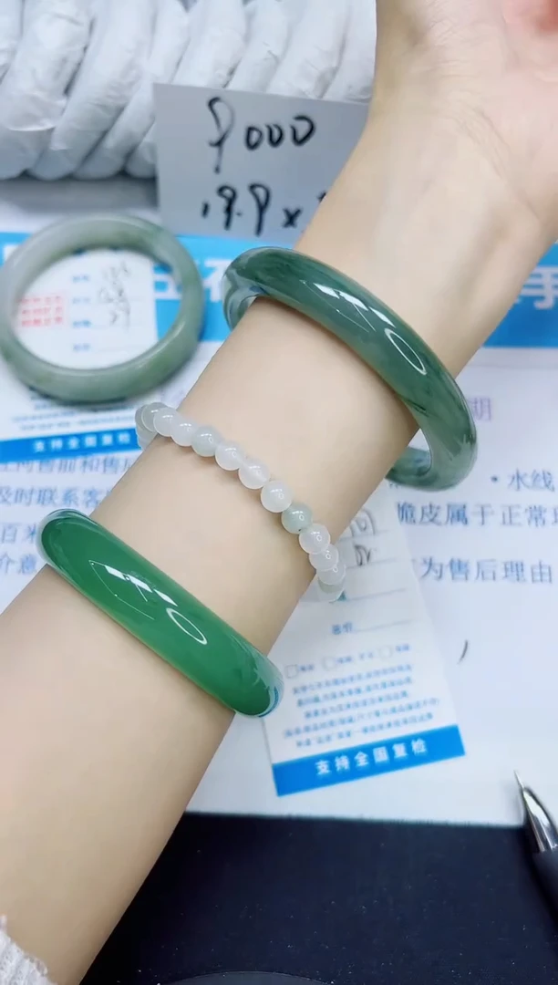 石英质玉手镯未镶嵌107/62
