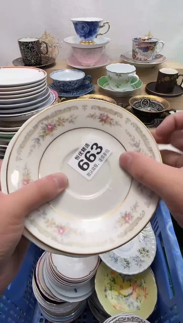 解*鞋陶瓷陶瓷陶瓷陶瓷陶瓷陶瓷