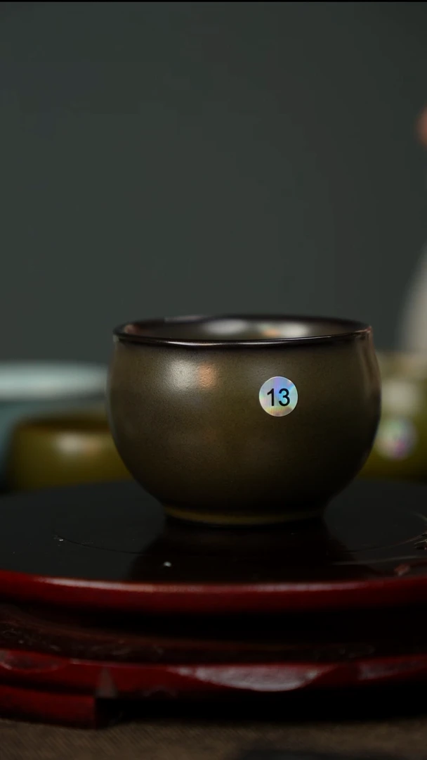 柴烧 支钉烧 乌金釉  禅定杯  窑变 大师亲签底款13