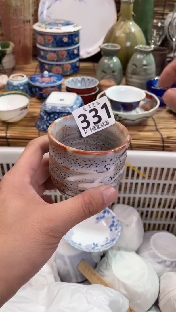 M***a全场满28包邮，陶瓷茶具瓷器