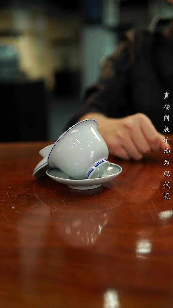 盖碗陶陶景川三才盖碗