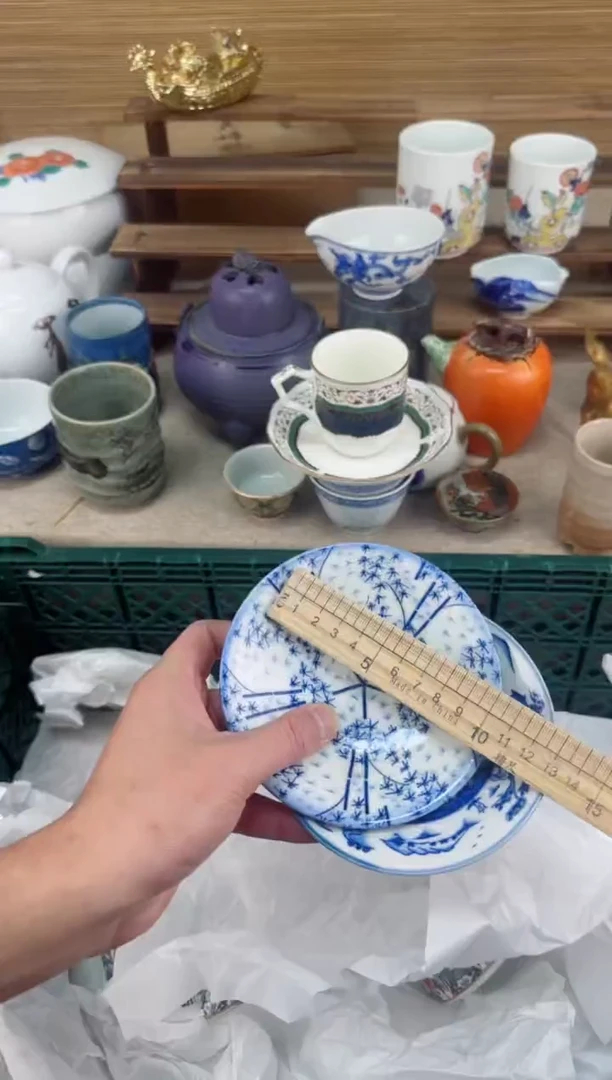 【闪购商品】瓷片茶盏陶瓷陶器