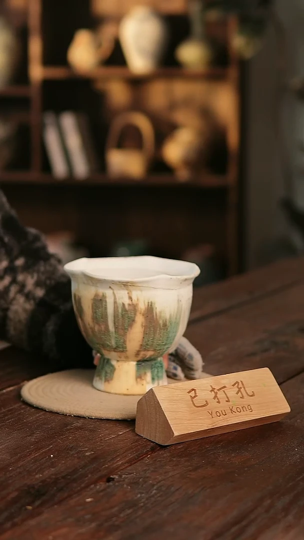 摆件14-80高16口15误差2已打孔