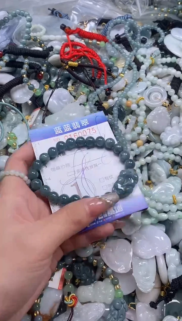 【闪购商品】翡翠颈饰未镶嵌闪购0160075