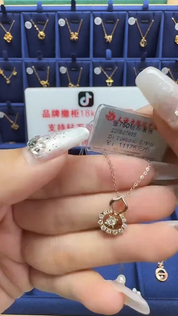 项链18K金镶嵌钻石项链