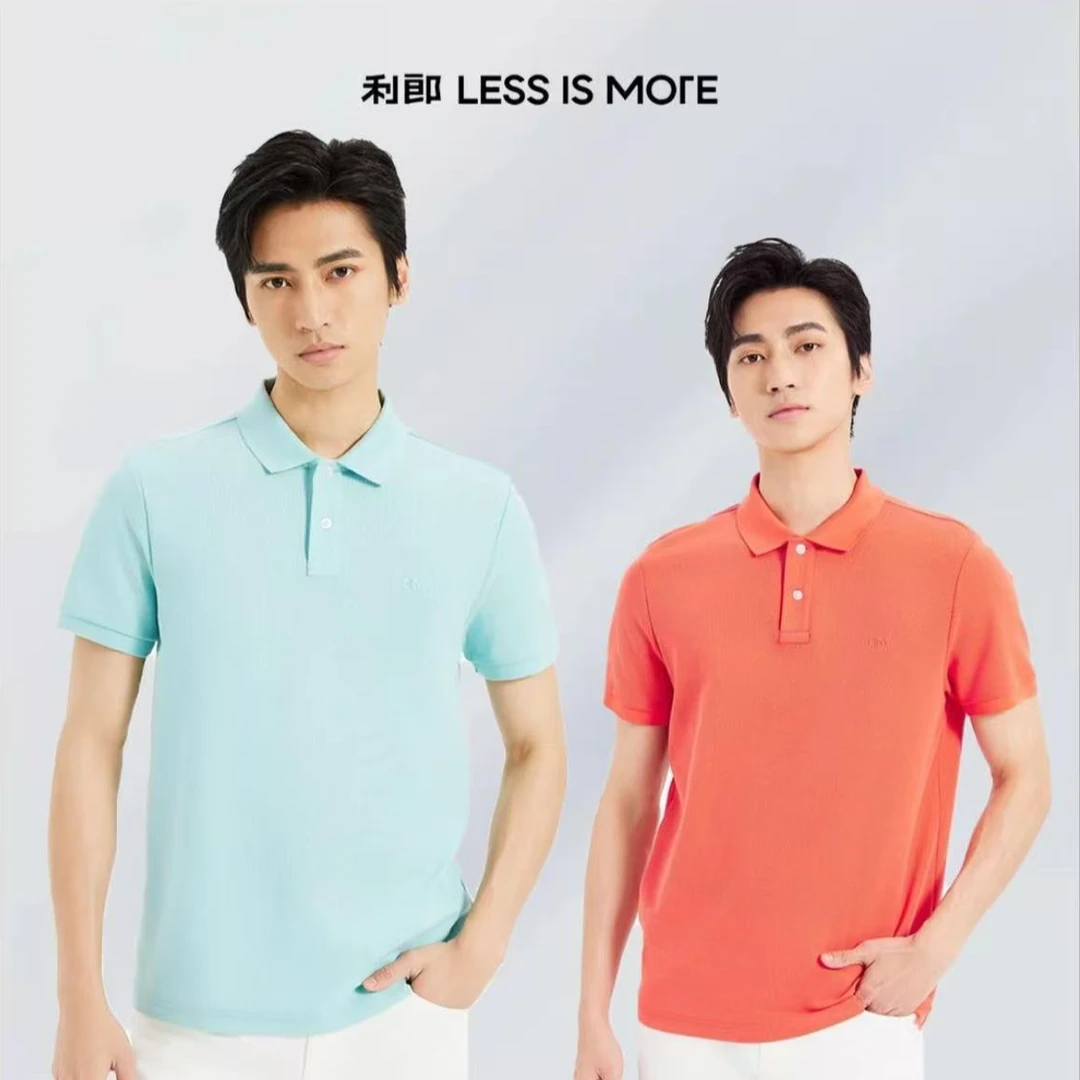 利郎夏季【多彩POLO衫】商务休闲吸汗透气翻领POLO衫