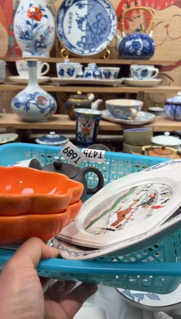 瓷片西****?瓷片------T689