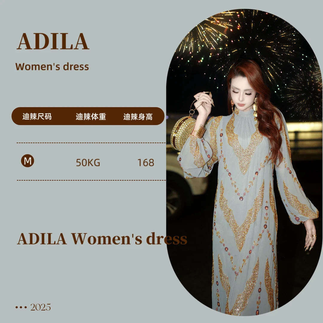 adila新款lora qikan亮晶晶气质连衣裙