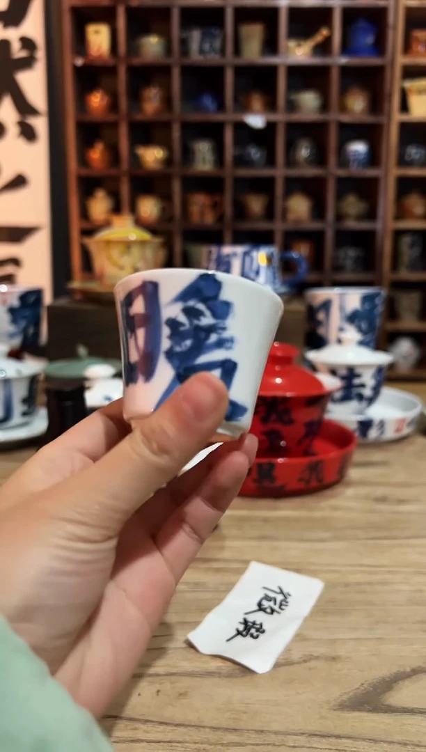 【闪购商品】观云听雨原创手绘茶具