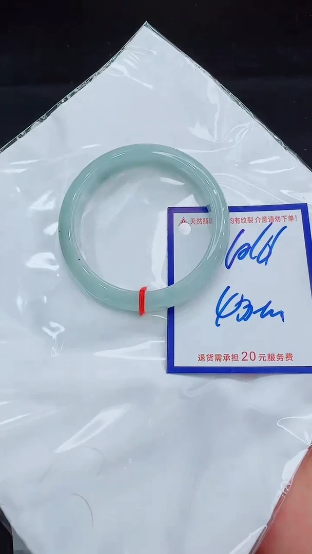翡翠手镯未镶嵌11111111