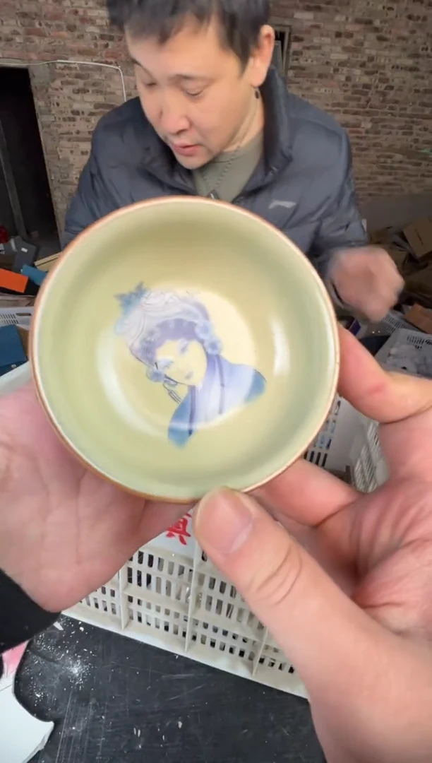 【闪购商品】壶1234567899876543210