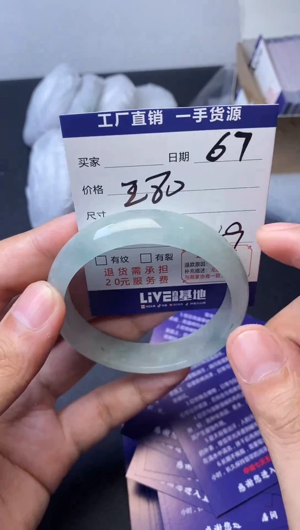 时尚女款精美手镯-非遗手工艺