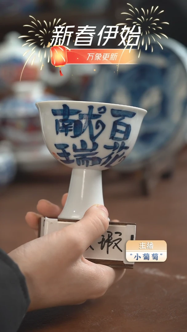 【闪购商品】昨明 （福利价格） 小高足