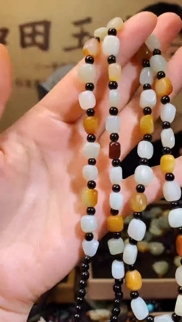 和田玉未镶嵌颈饰多样性随机发货拍一单发一件11