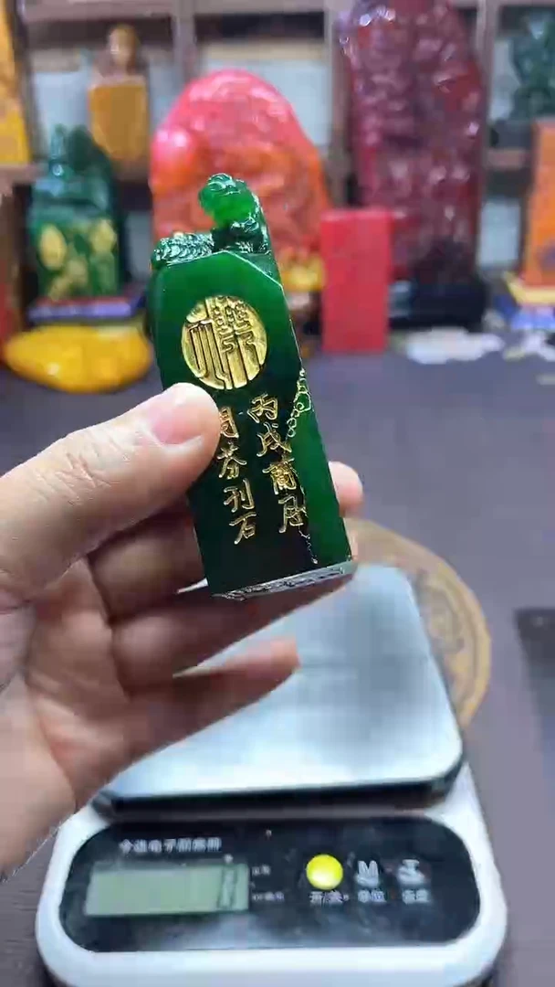 寿山石印石纯天然石料