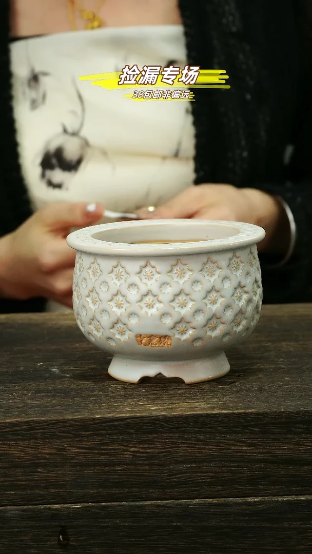 默认有瑕05-26-549口8