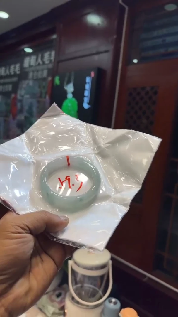 未镶嵌手镯翡翠手镯