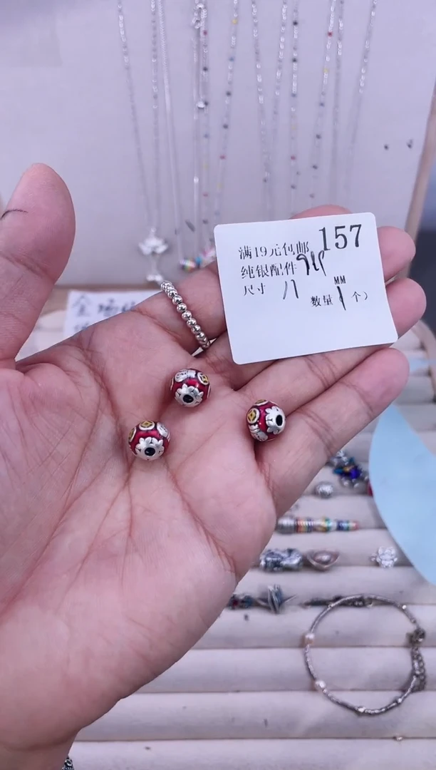 无足银纯银配件157