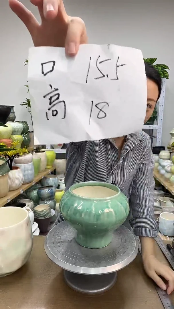11.24陶瓷花盆直播链接高.      口