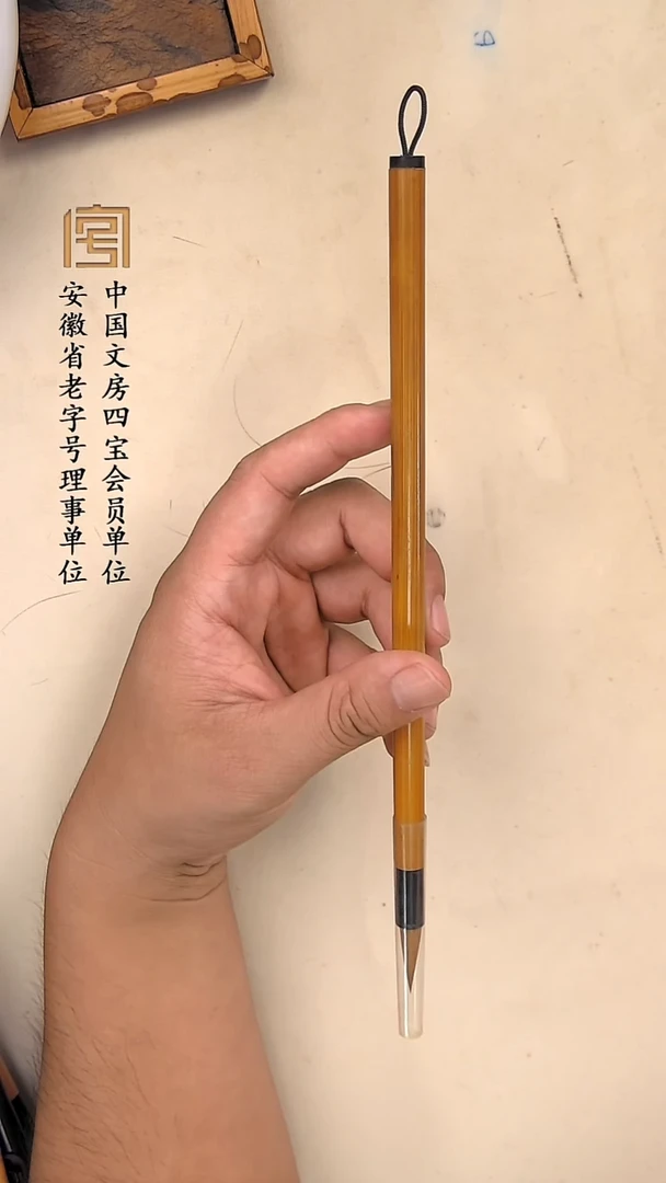 【纯狼小楷  孤品放漏】限时福利25