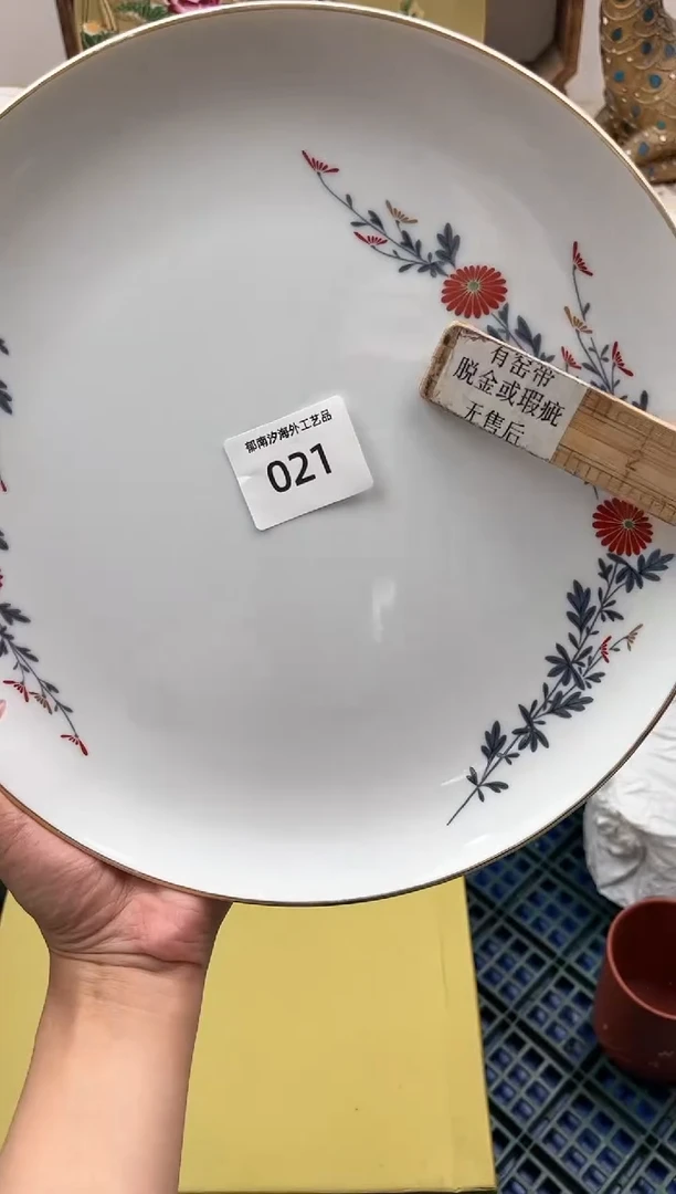 瓷片可***笑L         021