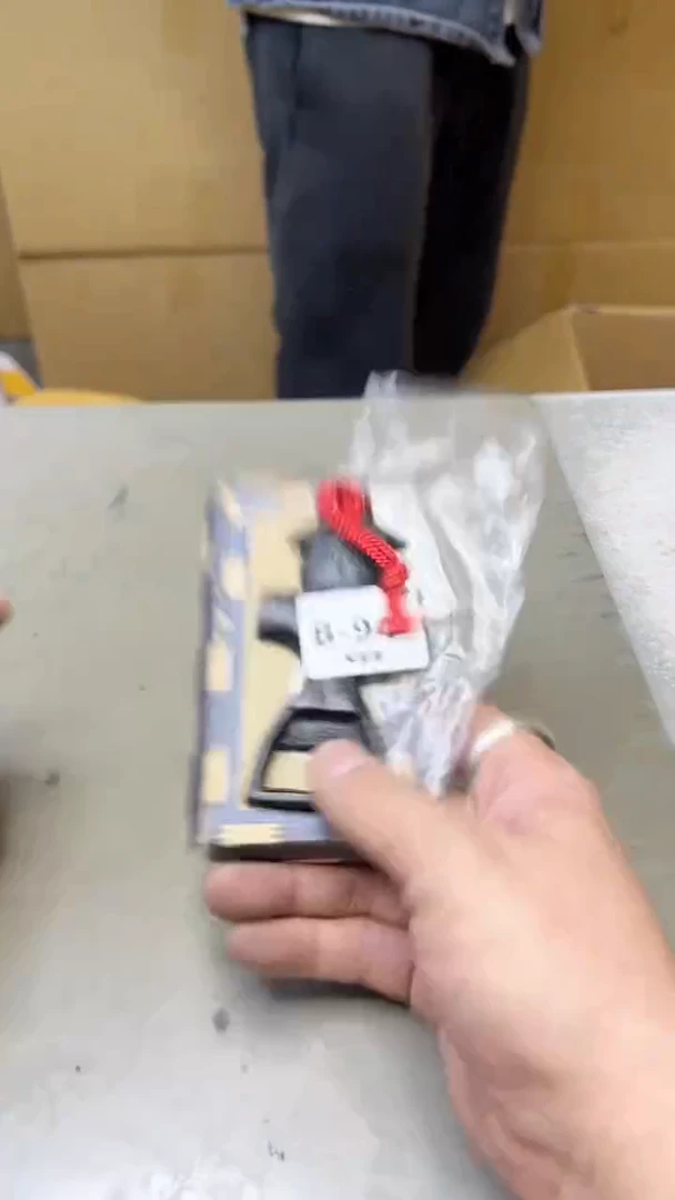 【闪购商品】瓷片94  聚宝缘  二号店